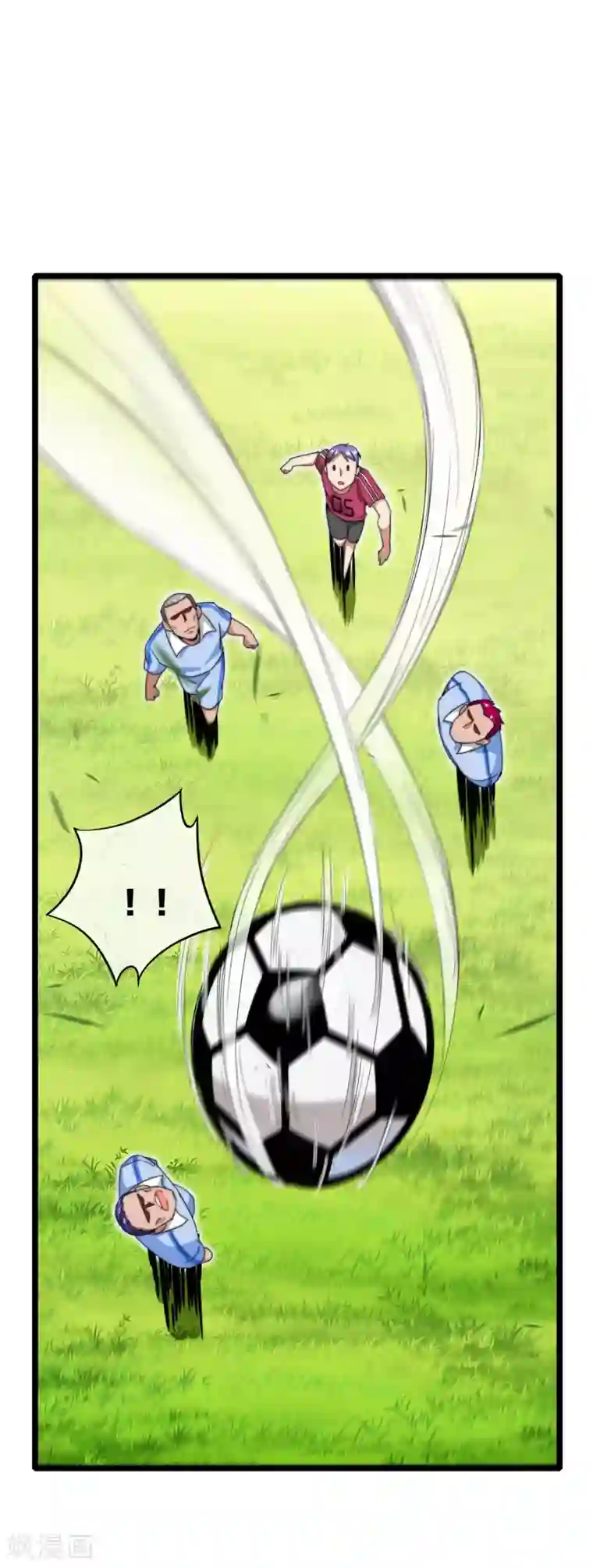 今天开始当首富第123话 你看看你说的是人话吗？