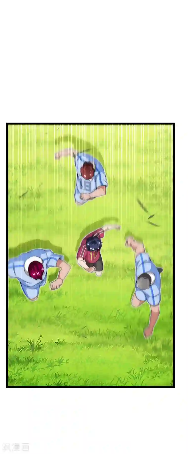 今天开始当首富第123话 你看看你说的是人话吗？