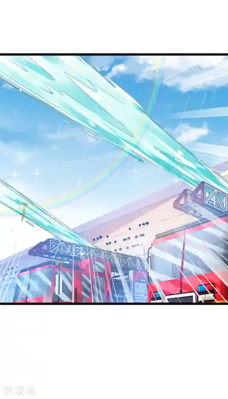 今天开始当首富第123话 你看看你说的是人话吗？