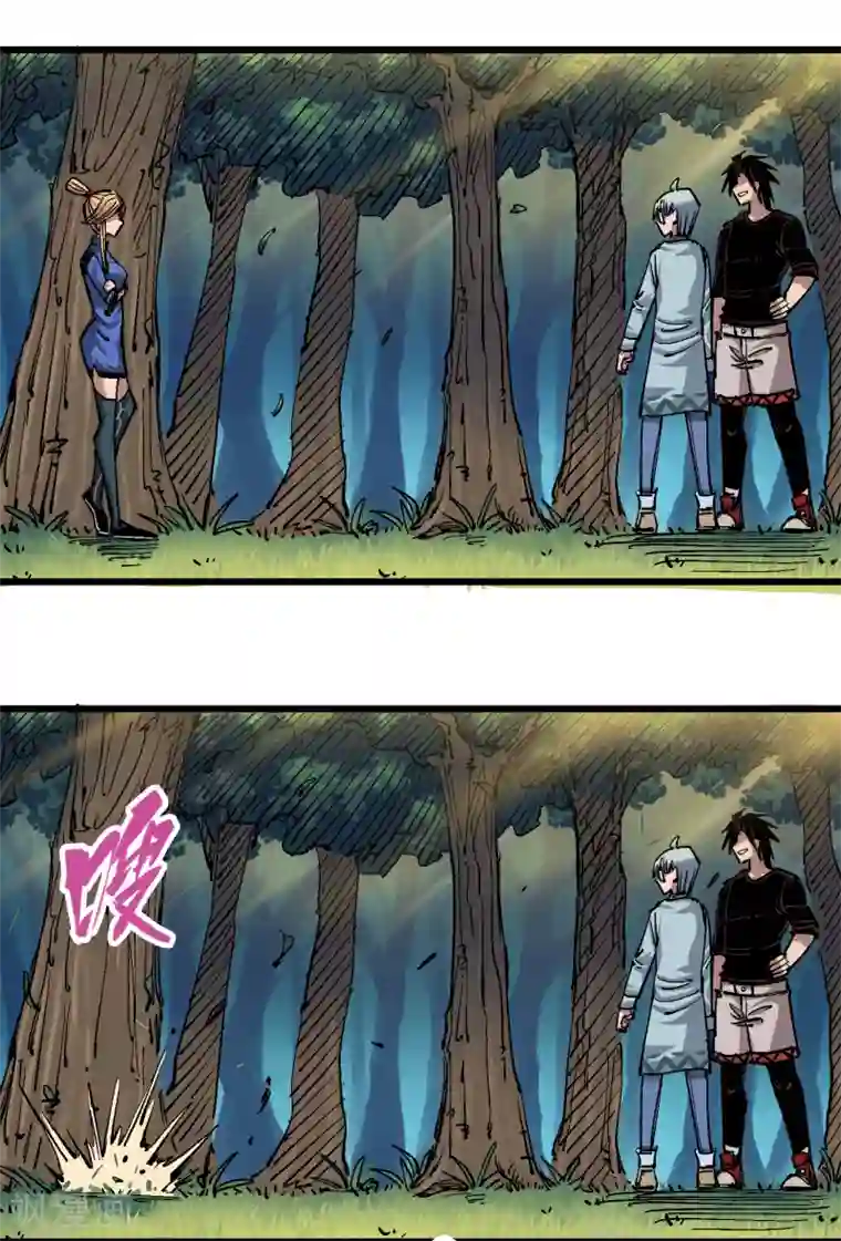 伍六七:黑白双龙第4话9 白其的决心