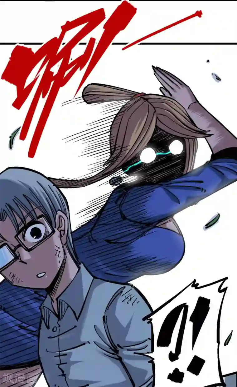 伍六七:黑白双龙第4话9 白其的决心