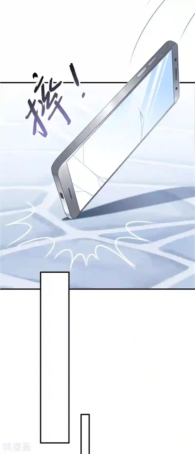 琴牵意惹小盲妻第148话 强势喂饭（尾页有福利）