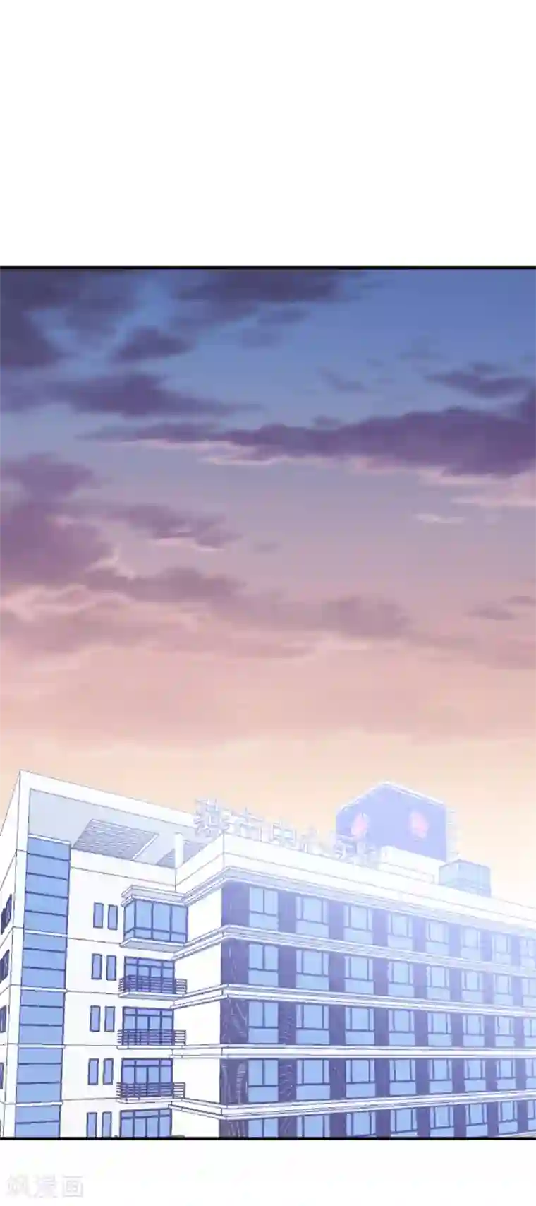 琴牵意惹小盲妻第148话 强势喂饭（尾页有福利）