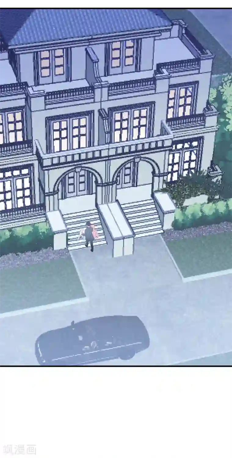 琴牵意惹小盲妻第148话 强势喂饭（尾页有福利）