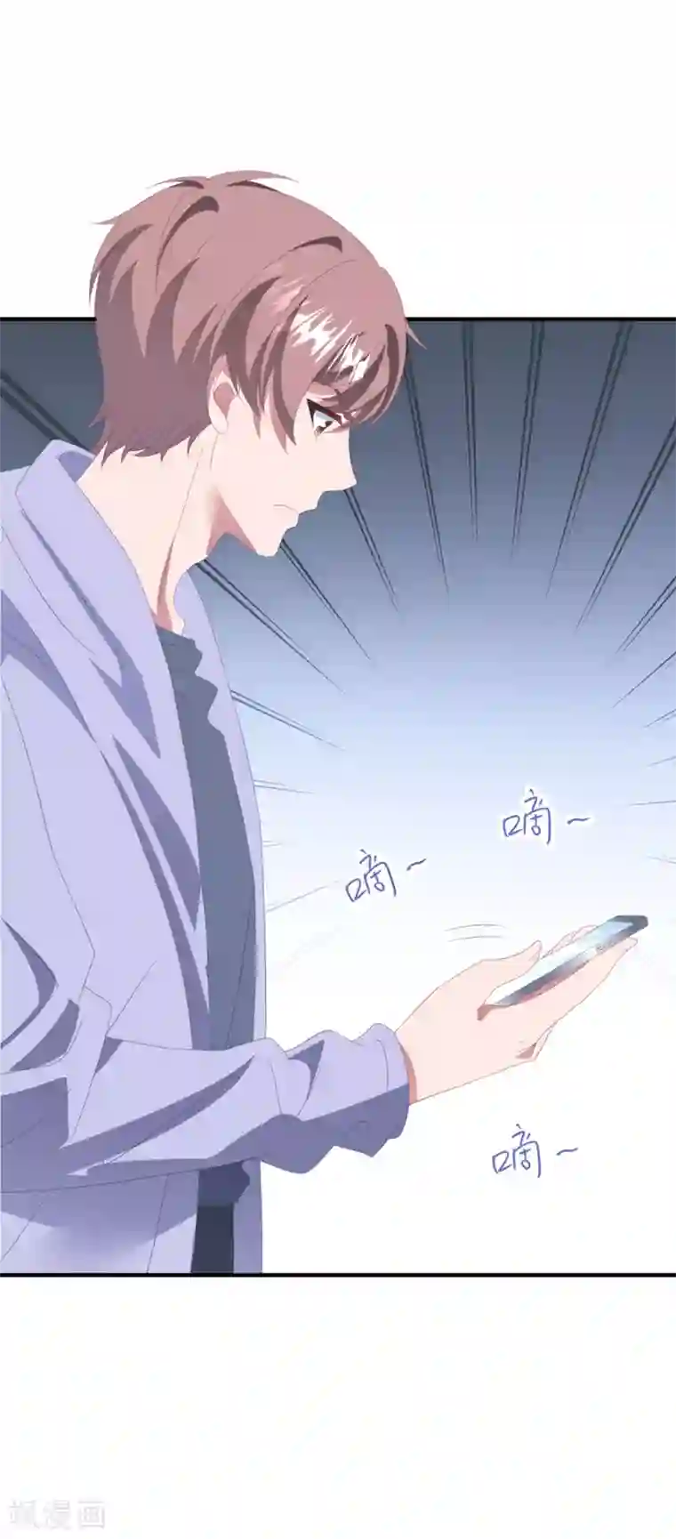 琴牵意惹小盲妻第148话 强势喂饭（尾页有福利）