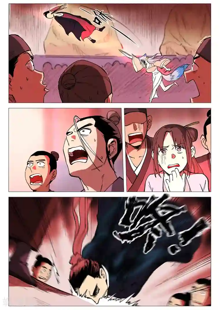 仙风剑雨录第42话1 留了后手