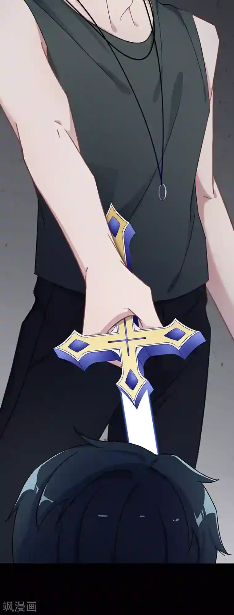 夜永昼第25话 狼之吻10