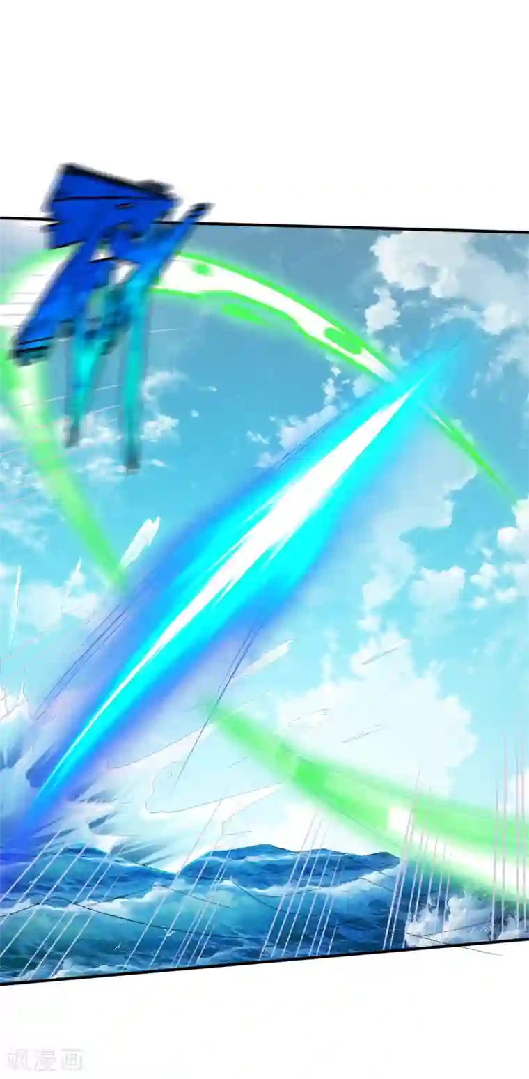 战鼎第161话 海中1