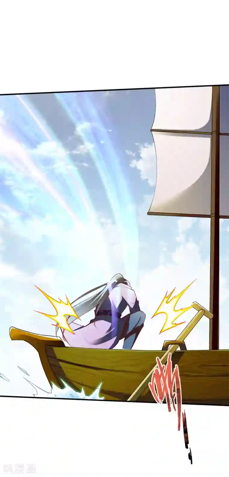 战鼎第161话 海中1