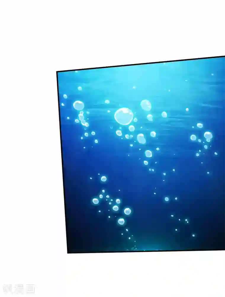 战鼎第162话 海中2