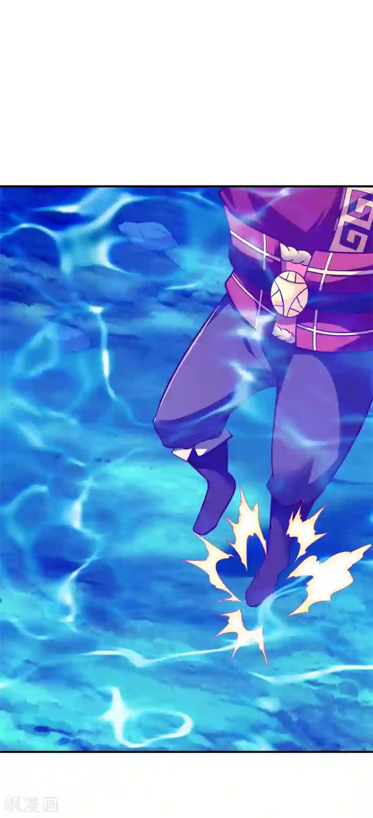 战鼎第164话 月淼寒气2