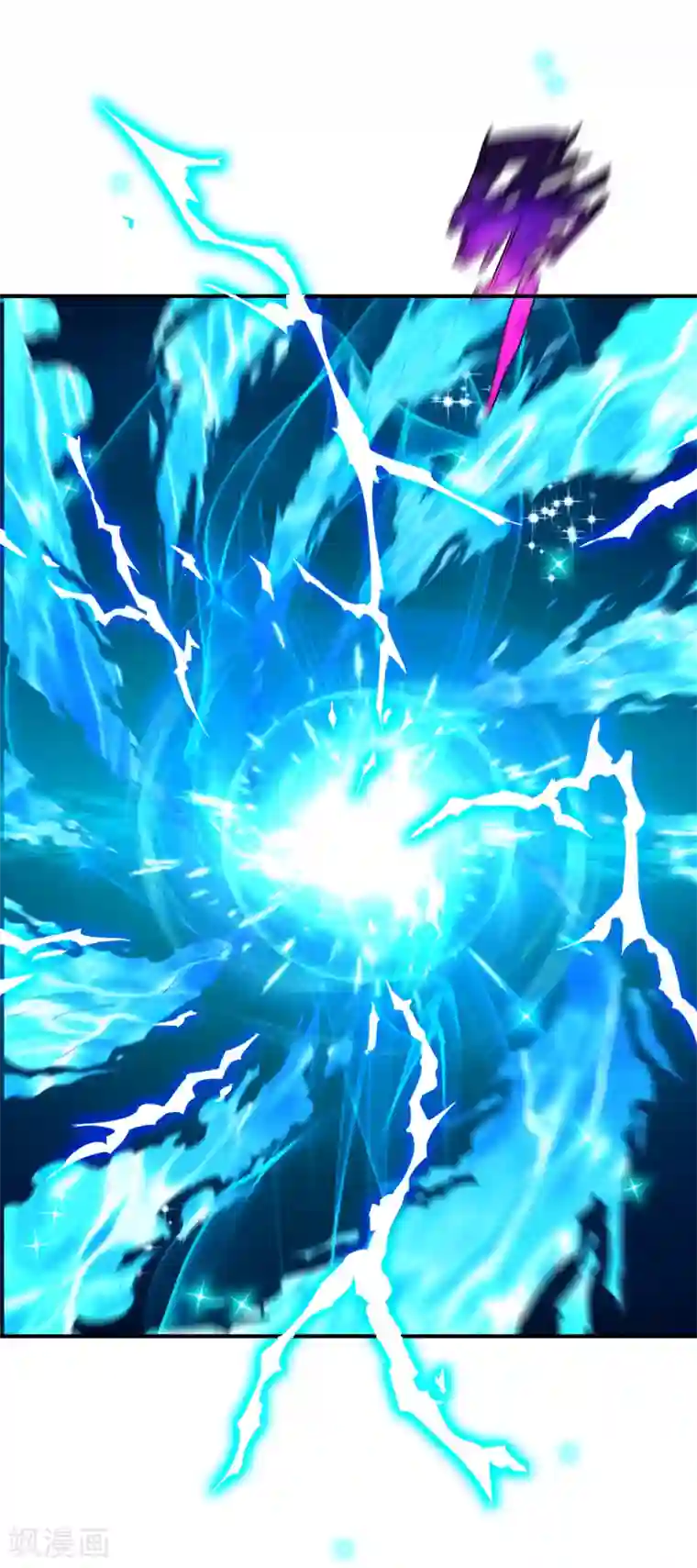 战鼎第164话 月淼寒气2