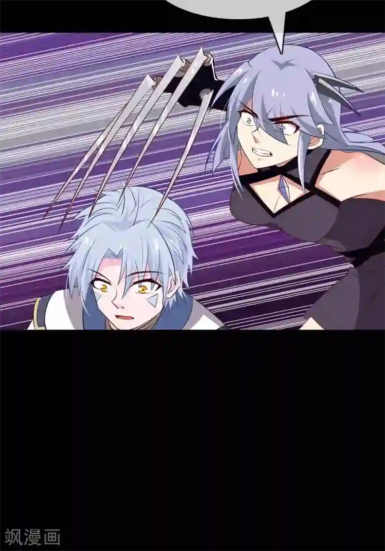 至尊神级系统第302话 剑殇