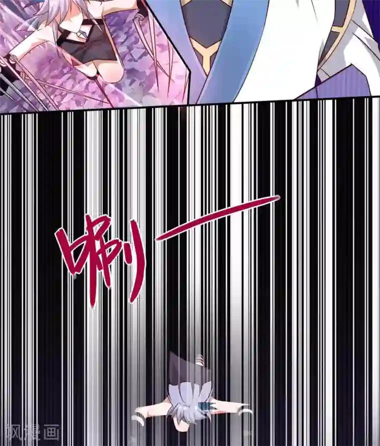 至尊神级系统第302话 剑殇