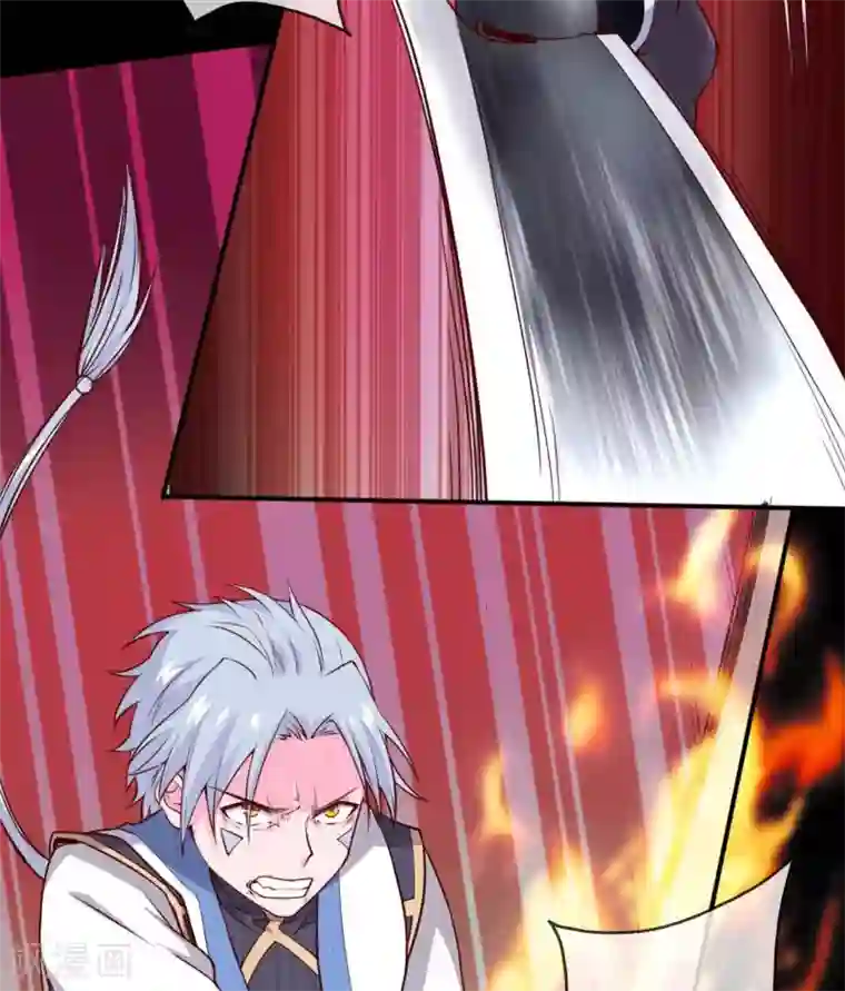 至尊神级系统第303话 孤鸣非烟