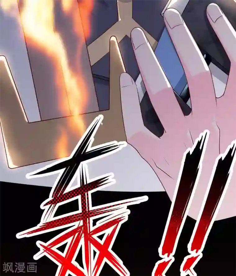 至尊神级系统第303话 孤鸣非烟