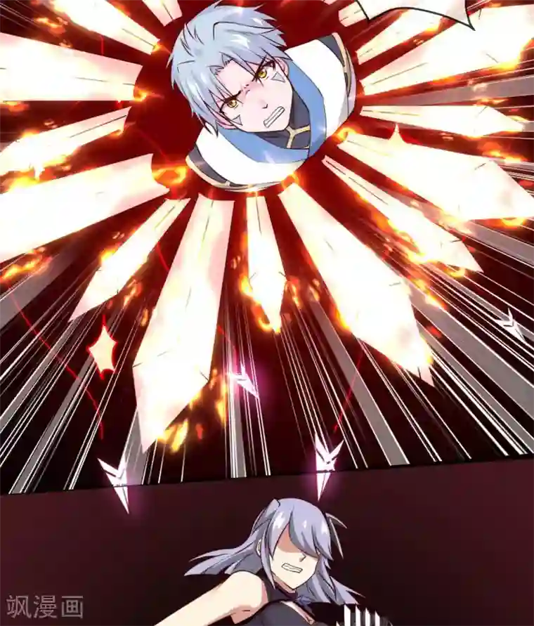 至尊神级系统304 败者食尘，胜者食报