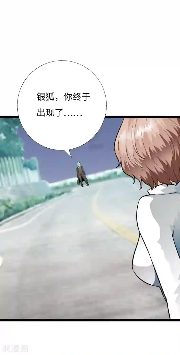 皇权富贵r18车LOFTER 皇权富贵成人游戏