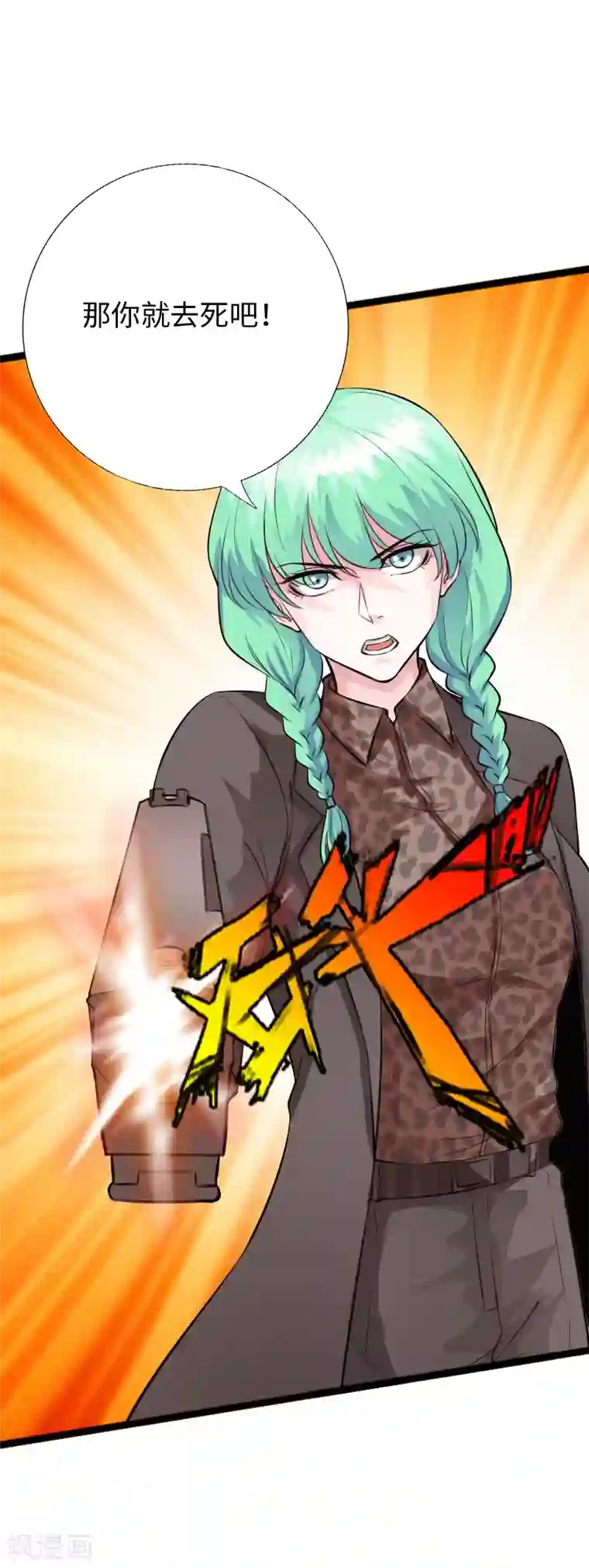 皇权富贵r18车LOFTER 皇权富贵成人游戏