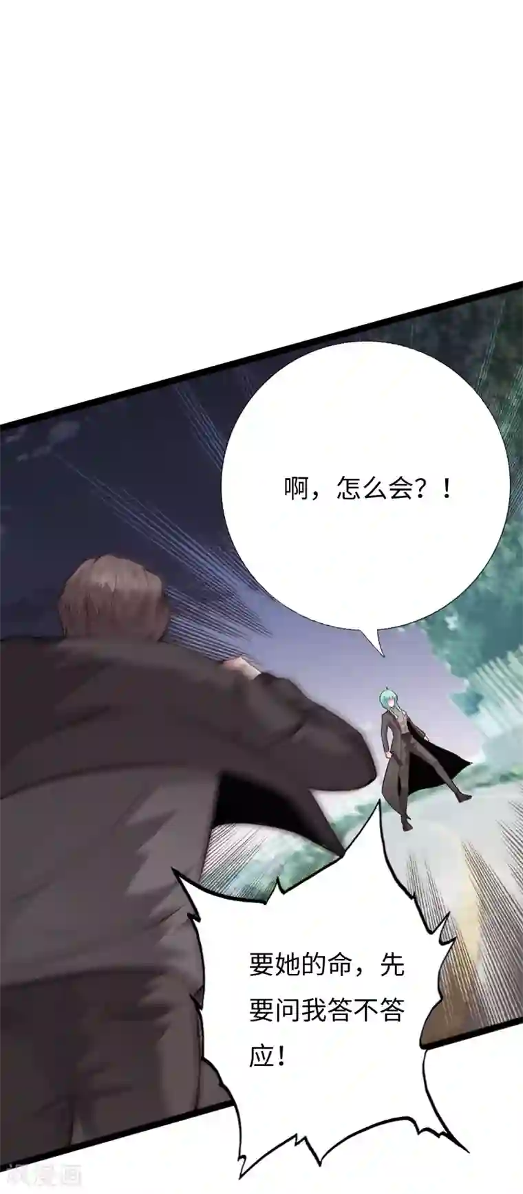 皇权富贵r18车LOFTER 皇权富贵成人游戏