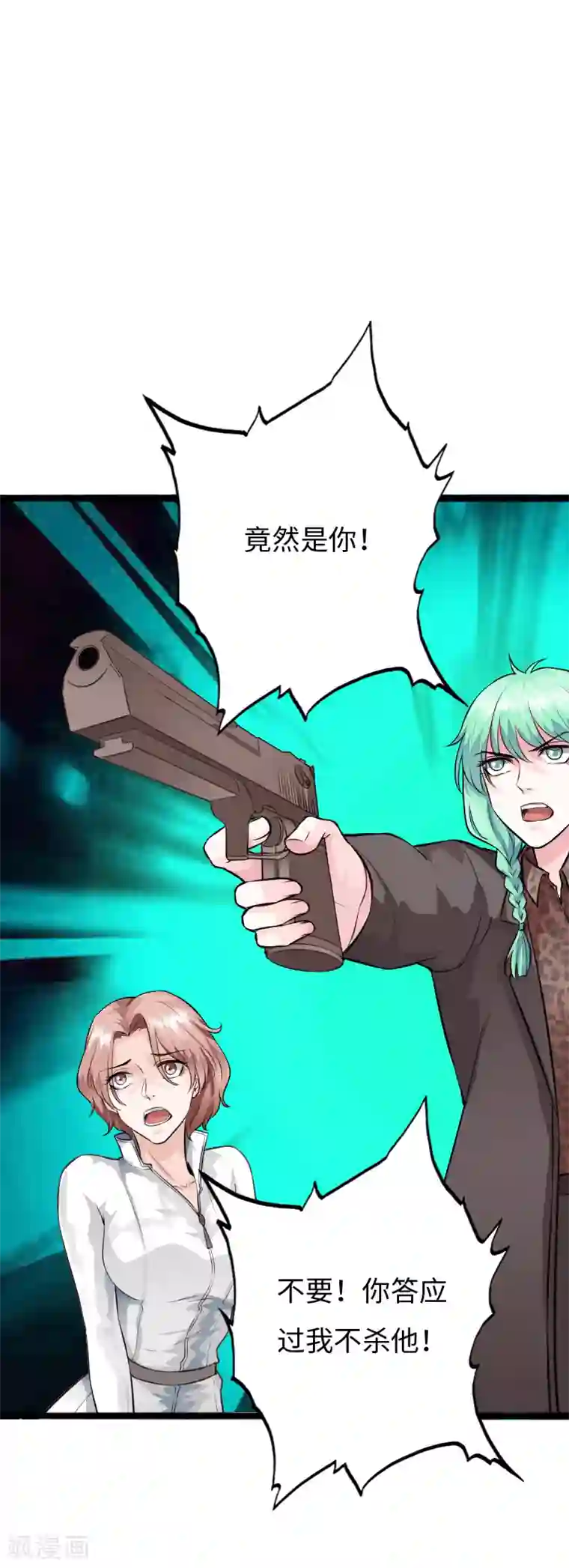 皇权富贵r18车LOFTER 皇权富贵成人游戏