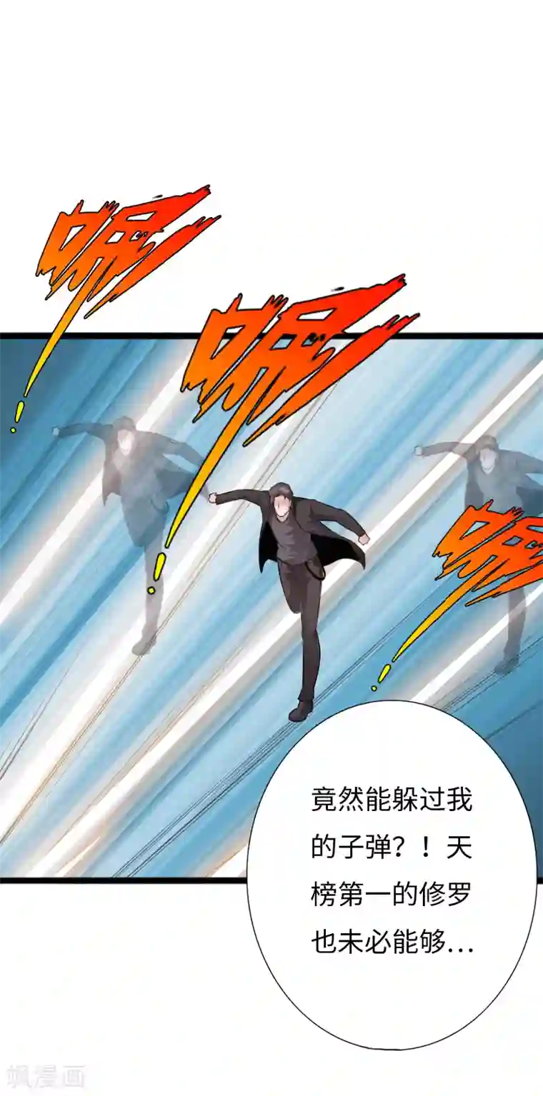 皇权富贵r18车LOFTER 皇权富贵成人游戏