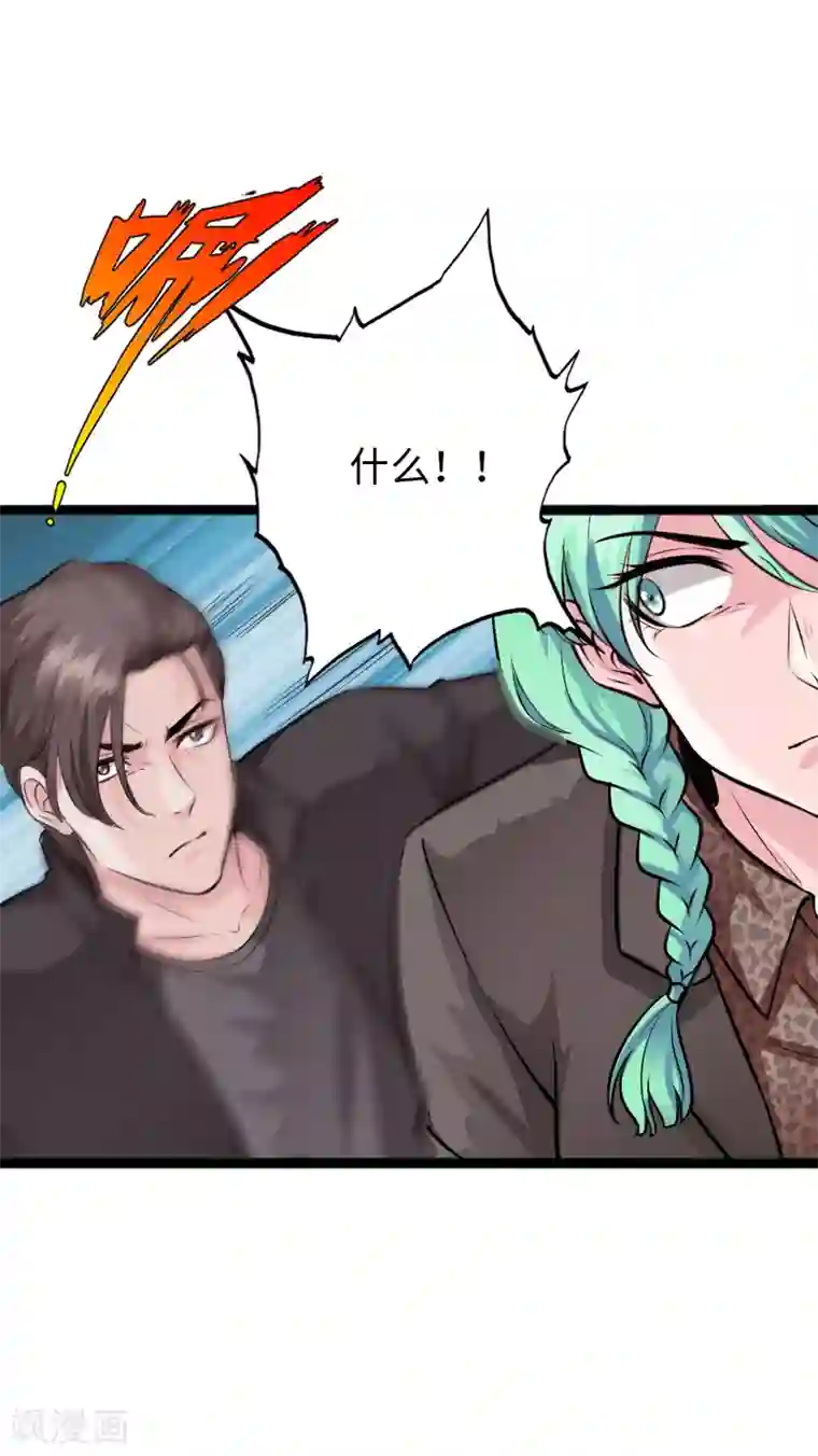 皇权富贵r18车LOFTER 皇权富贵成人游戏