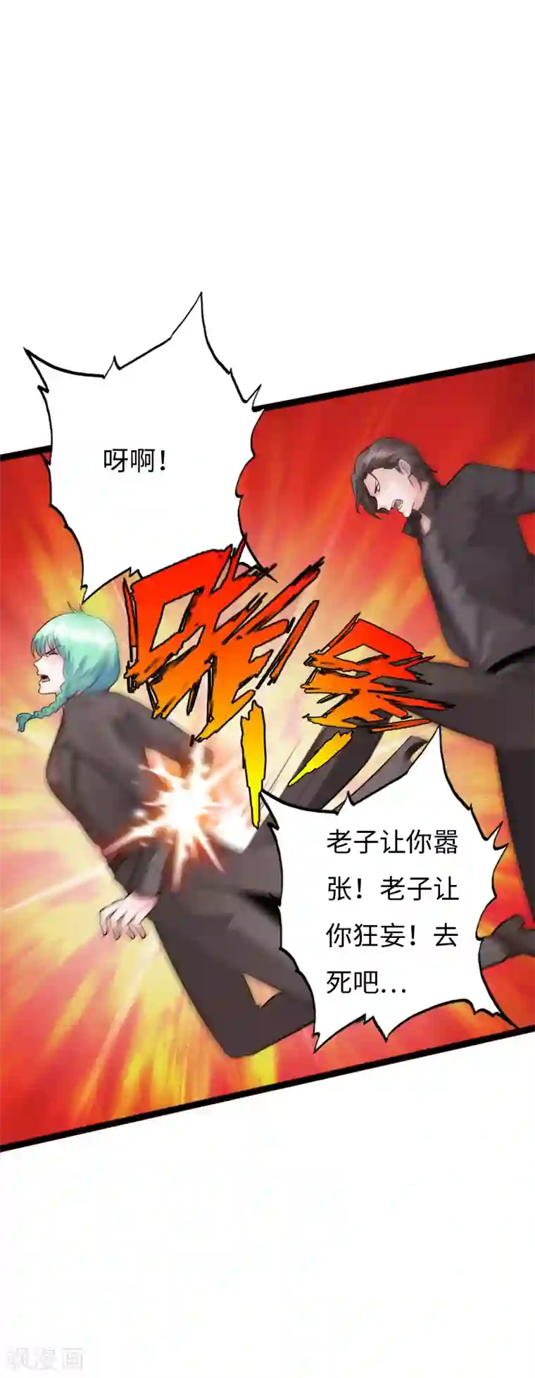 皇权富贵r18车LOFTER 皇权富贵成人游戏