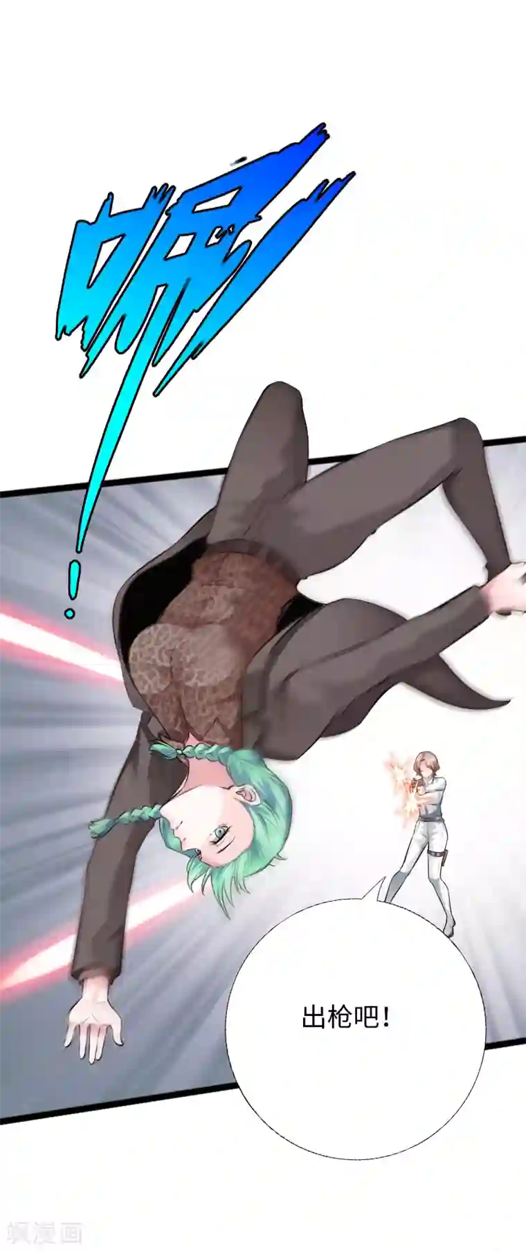 皇权富贵r18车LOFTER 皇权富贵成人游戏