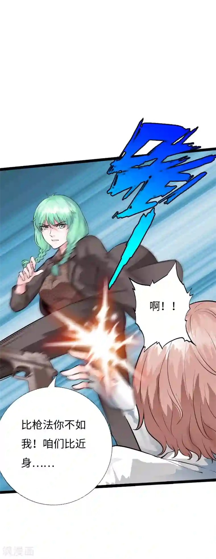 皇权富贵r18车LOFTER 皇权富贵成人游戏