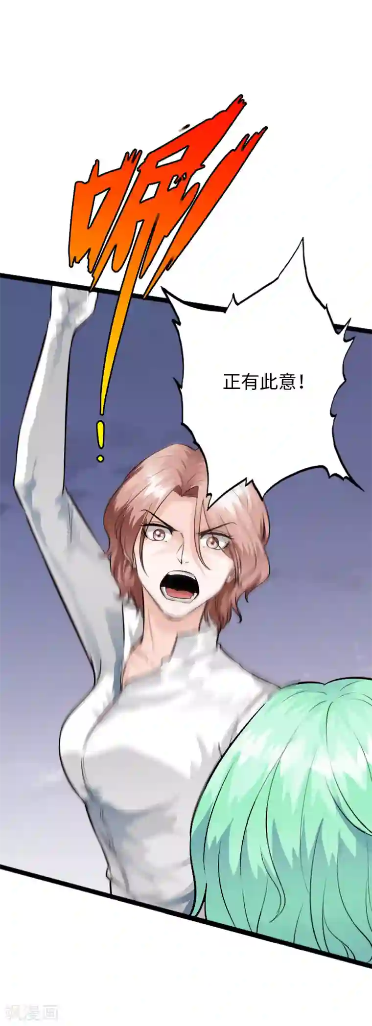 皇权富贵r18车LOFTER 皇权富贵成人游戏