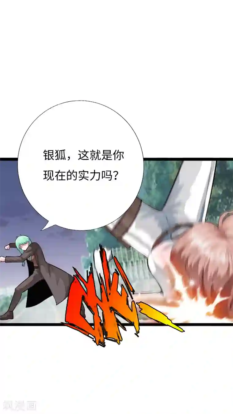 皇权富贵r18车LOFTER 皇权富贵成人游戏