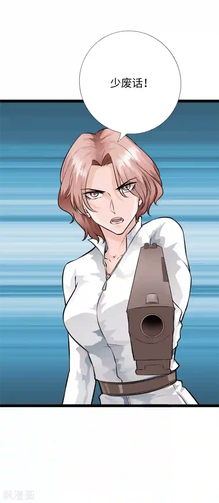 皇权富贵r18车LOFTER 皇权富贵成人游戏