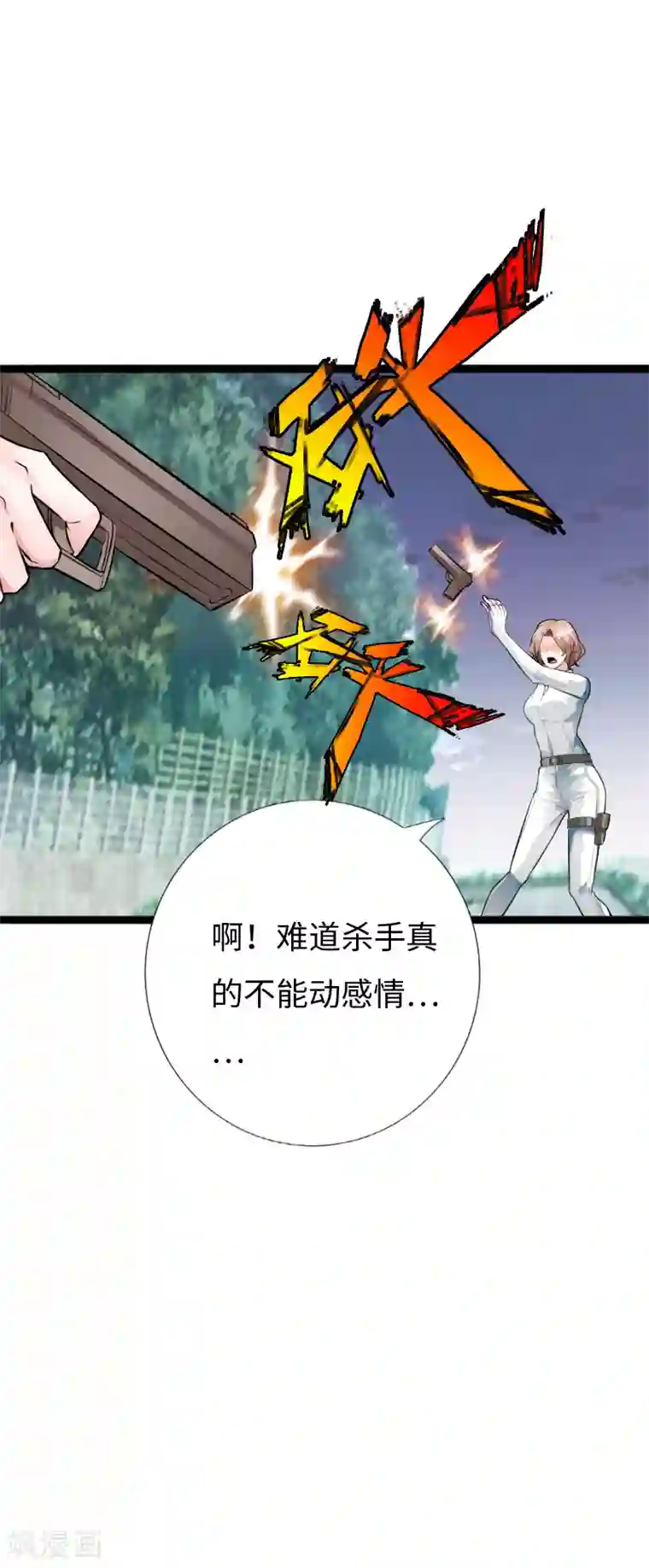 皇权富贵r18车LOFTER 皇权富贵成人游戏