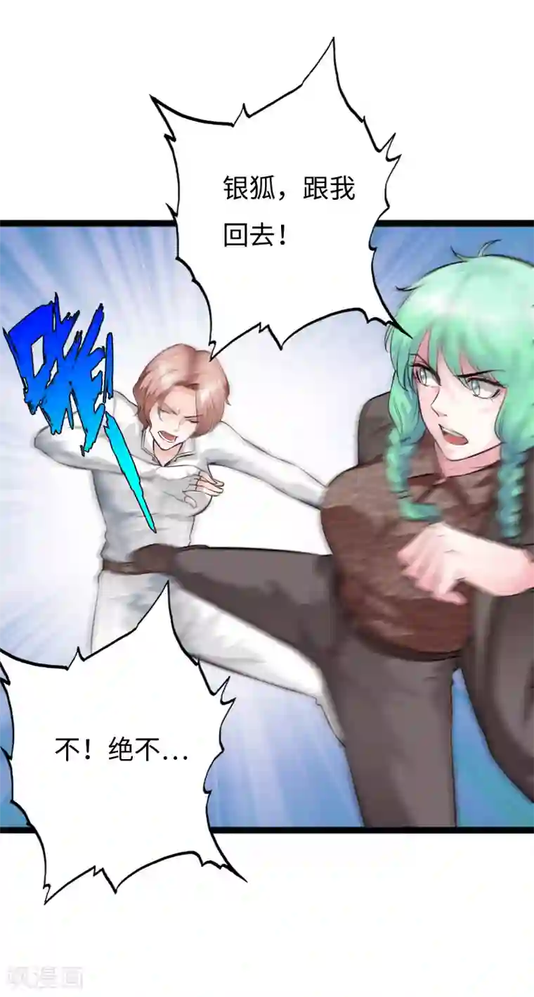 皇权富贵r18车LOFTER 皇权富贵成人游戏