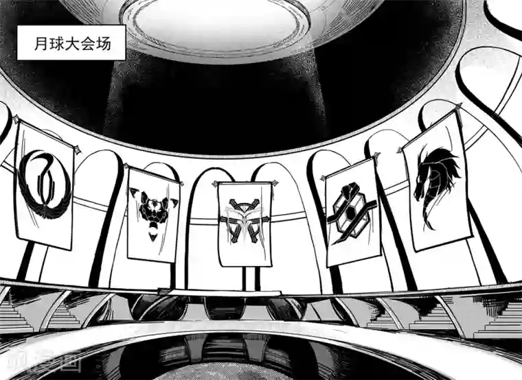 千穹第72话 会场