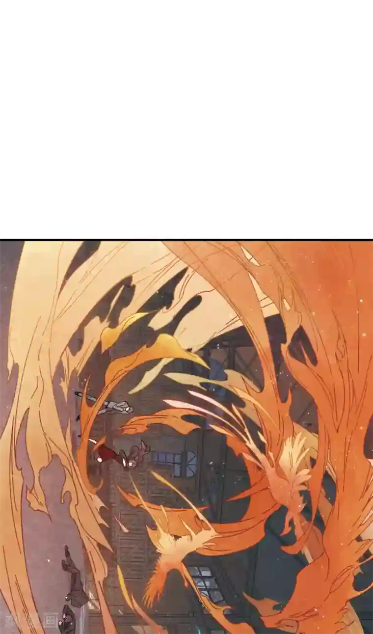 摩耶·人间玉第39话3 红月