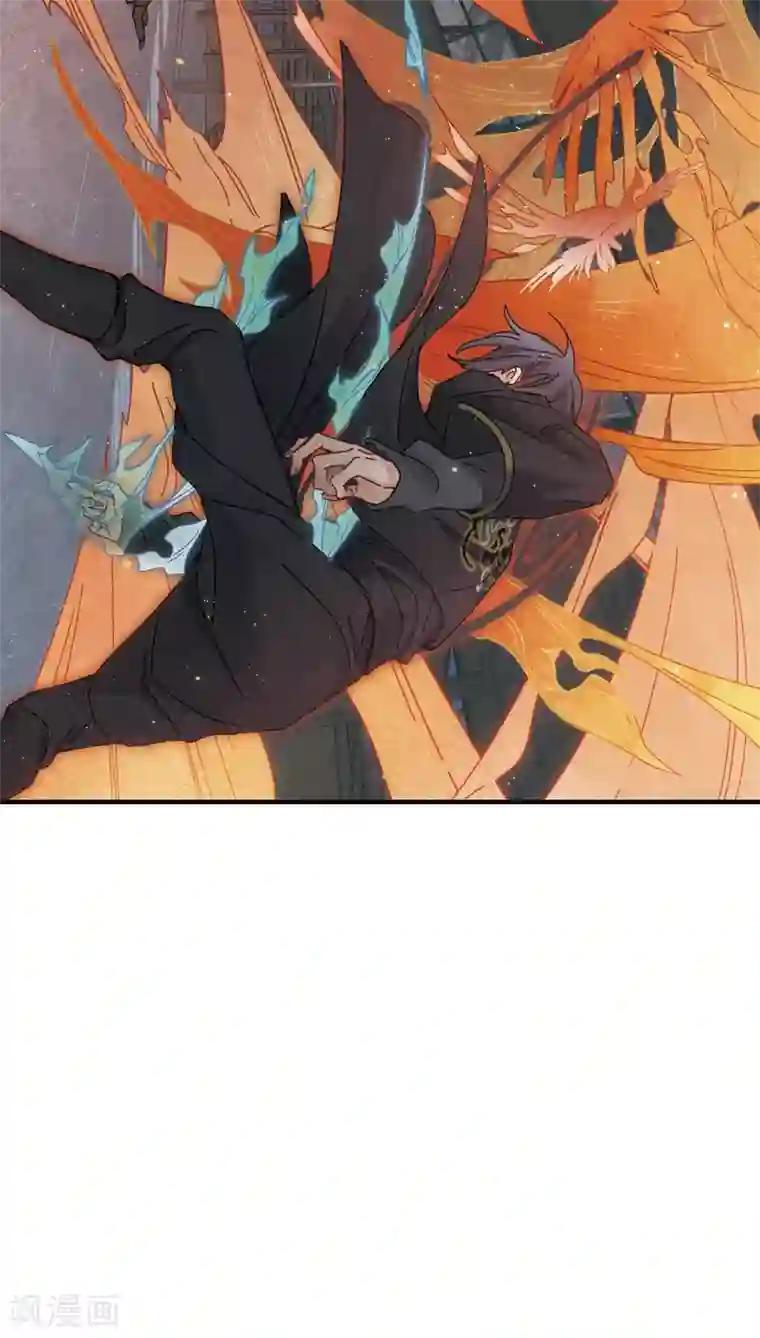 摩耶·人间玉第39话3 红月