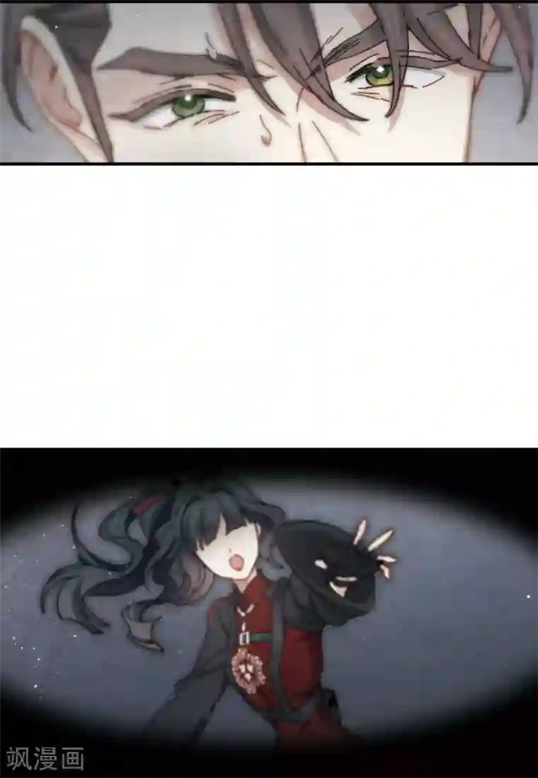 摩耶·人间玉第39话3 红月