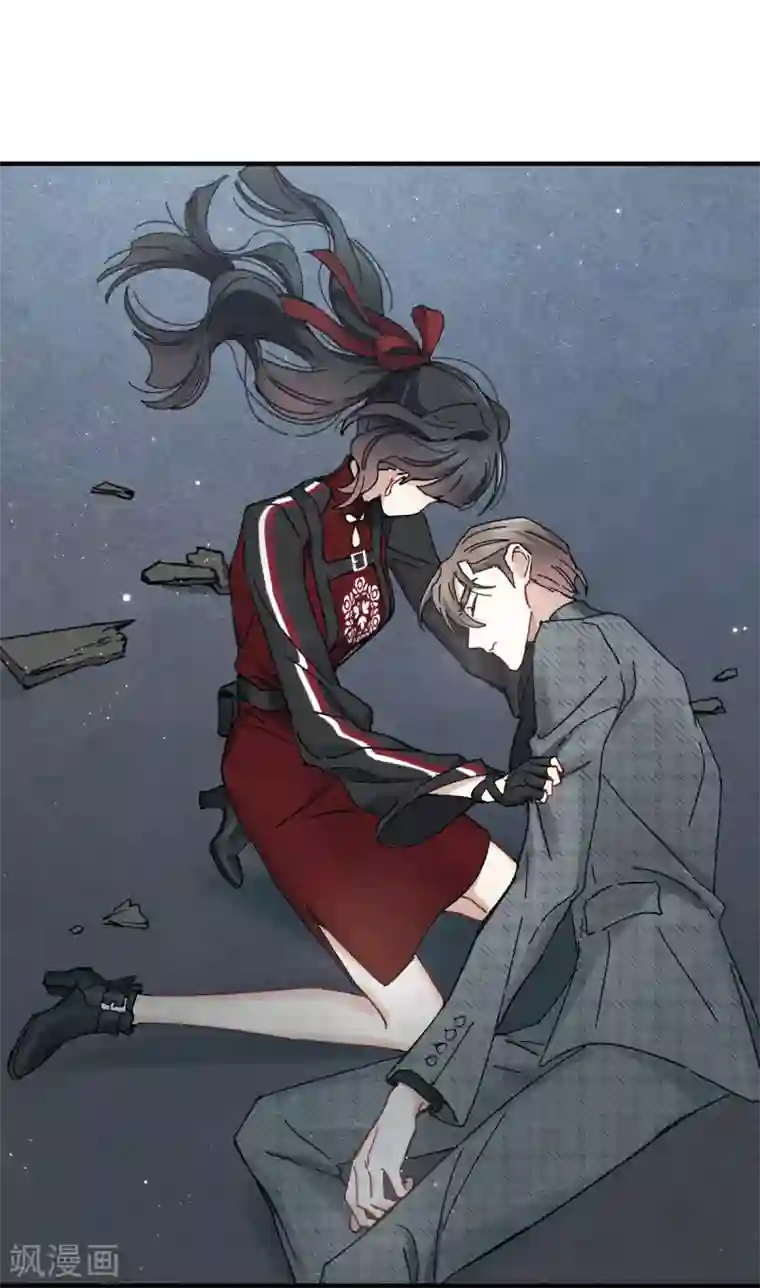 摩耶·人间玉第39话3 红月