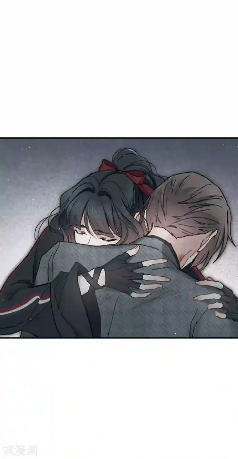 摩耶·人间玉第39话3 红月