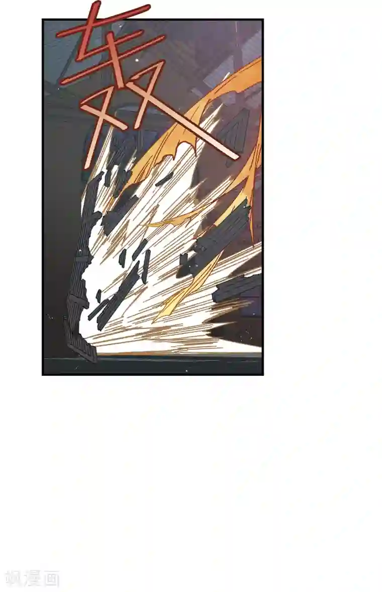 摩耶·人间玉第39话3 红月