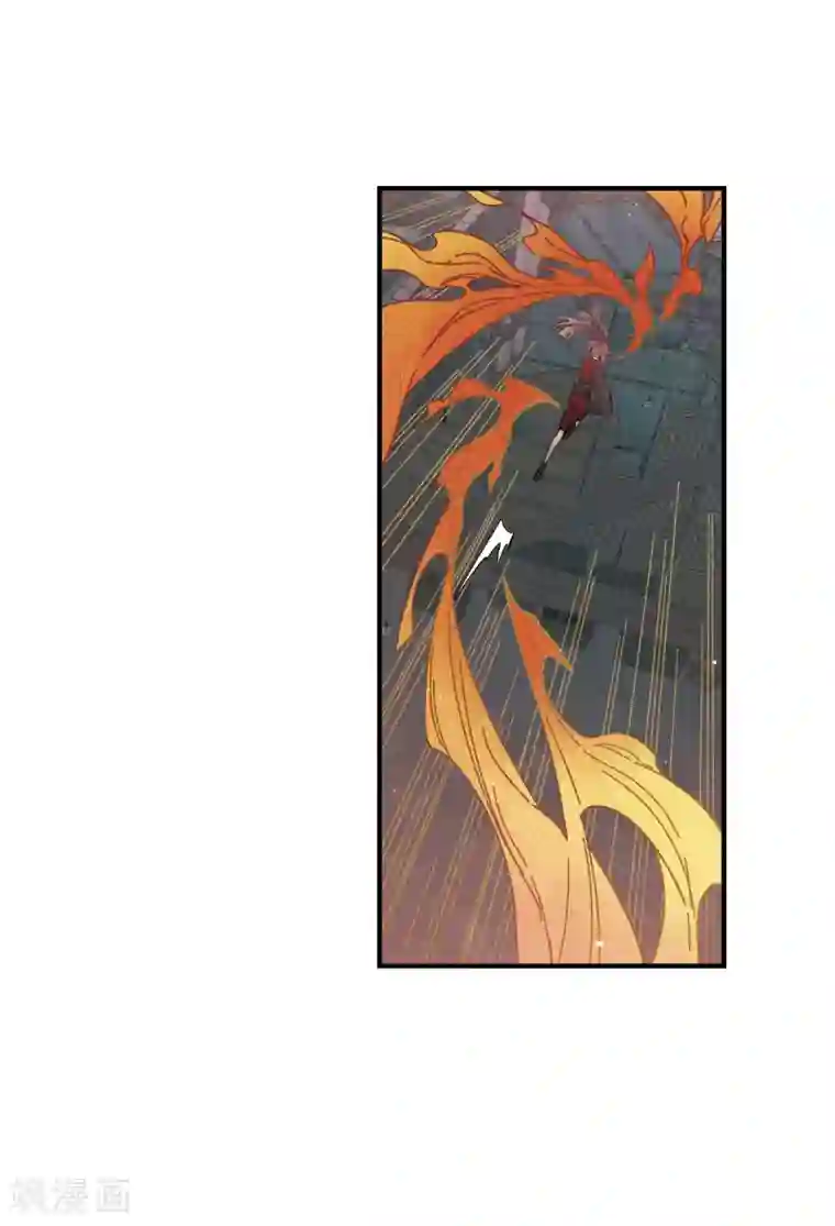 摩耶·人间玉第39话3 红月