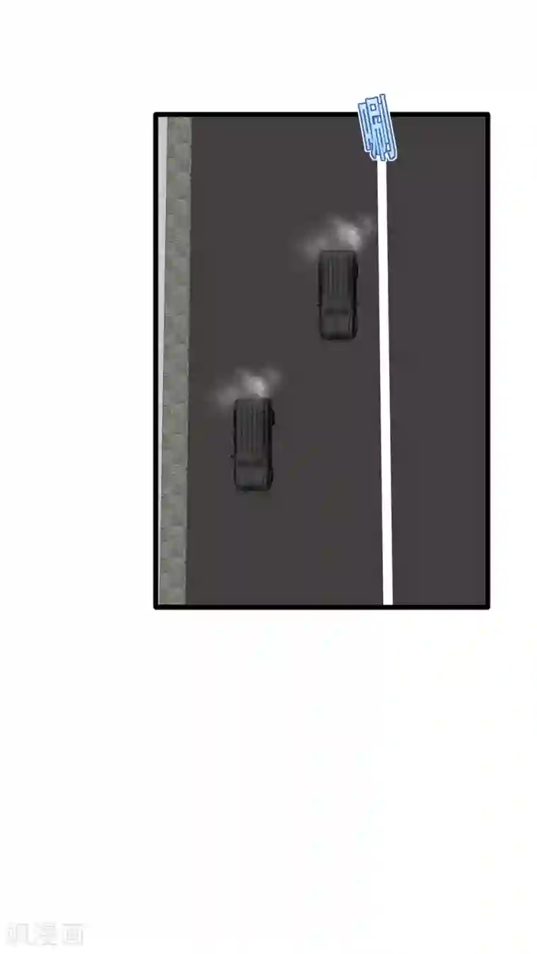 都市邪王第86话 金三角