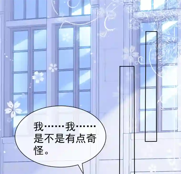 盆然星动第62话 阿现大坏蛋