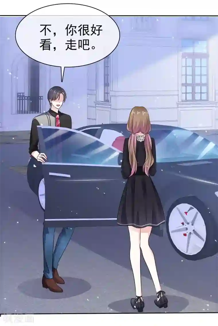 盆然星动第62话 阿现大坏蛋