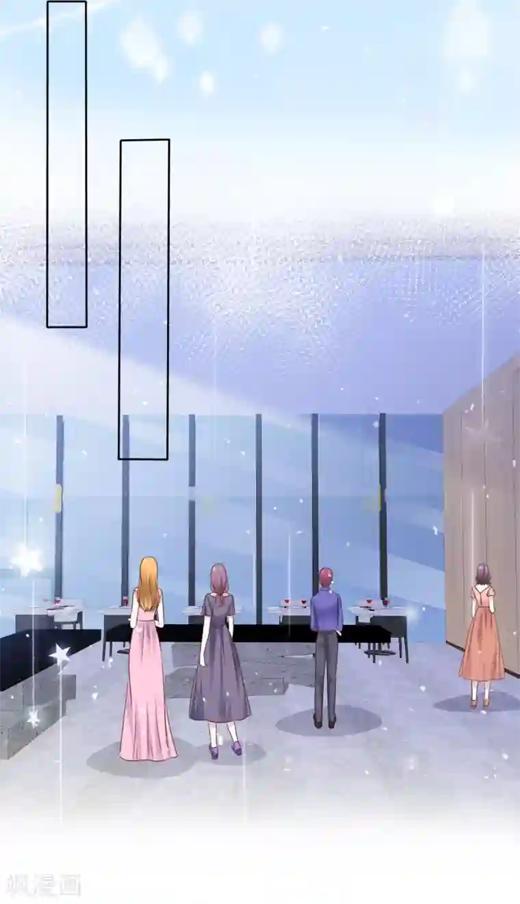 盆然星动第63话 因为我吃醋了