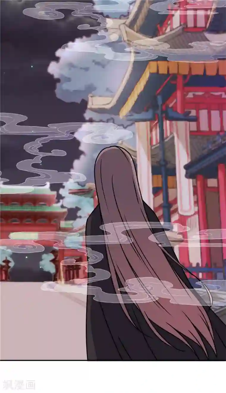 王爷你好贱第638话