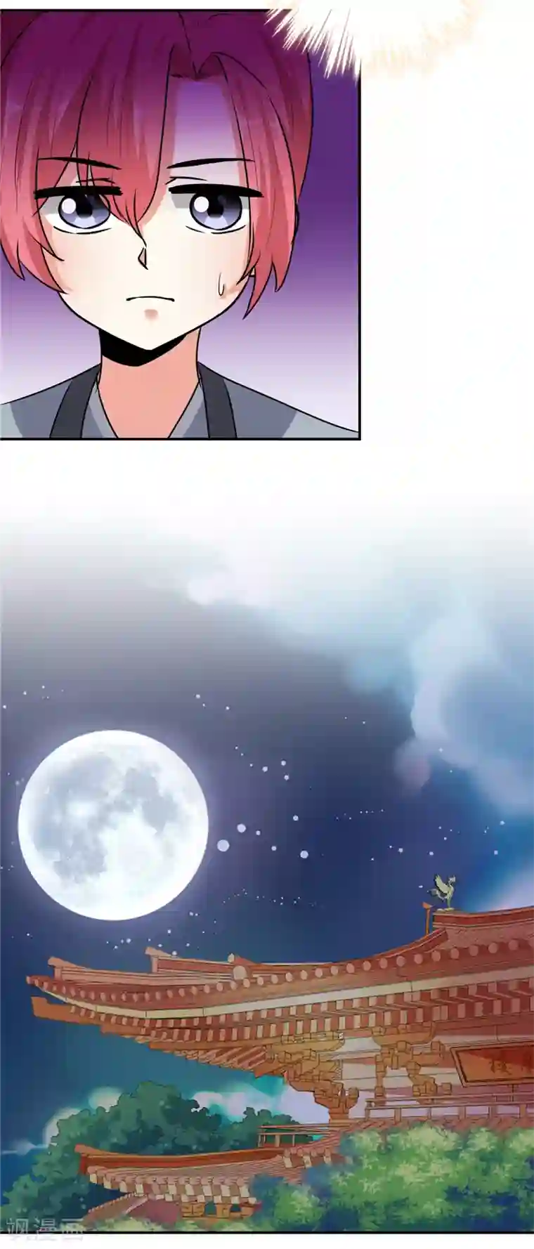 王爷你好贱第639话