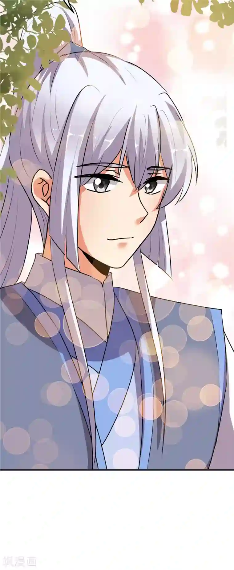王爷你好贱第640话
